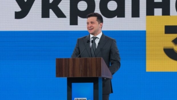 Зеленский присоединил Украину к Межамериканской конвенции: зачем это нужно
