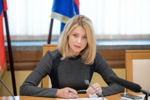 Неугомонная Поклонская вырвалась из карантина для "атаки" на Верховную Раду - "Сложилась традиция..." Неугомонная Поклонская вырвалась из карантина для "атаки" на Верховную Раду - "Сложилась традиция..."