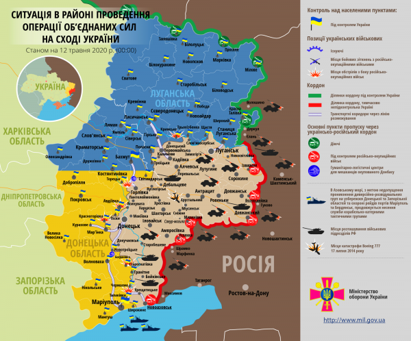 
ВСУ разгромно ударили по войскам России на Донбассе: много раненых
 