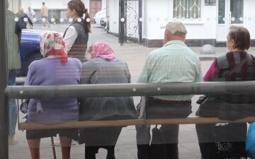 На пенсию можно выйти в 45 лет: ПФУ рассказал, как сделать это украинцам На пенсию можно выйти в 45 лет: ПФУ рассказал, как сделать это украинцам