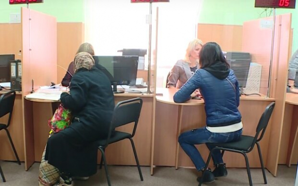В Украине обновляют правила получения субсидий: кто первый окажется в очереди В Украине обновляют правила получения субсидий: кто первый окажется в очереди
