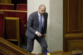 В Слуге народа рассказали, кого готовят на пост премьера вместо Шмыгаля
В Слуге народа рассказали, кого готовят на пост премьера вместо Шмыгаля