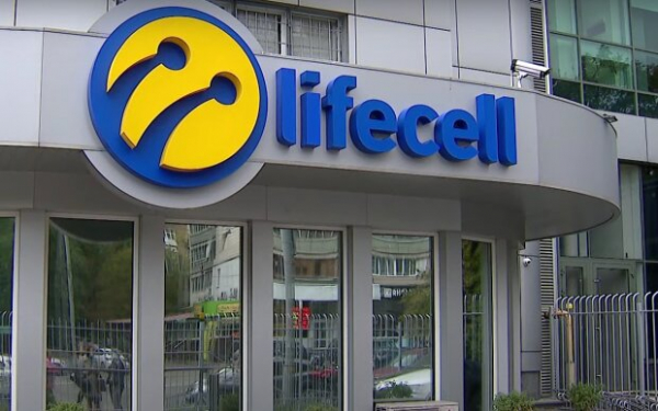 "У меня две семь, но не работает только Lifecell": клиент мобильного оператора жалуется, что интернета нет не только у нее "У меня две семь, но не работает только Lifecell": клиент мобильного оператора жалуется, что интернета нет не только у нее