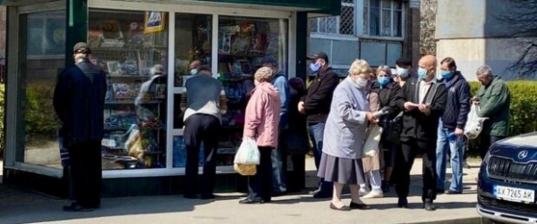 Украинские пенсионеры получат приятный "бонус" после индексации — какой будет надбавка Украинские пенсионеры получат приятный "бонус" после индексации — какой будет надбавка