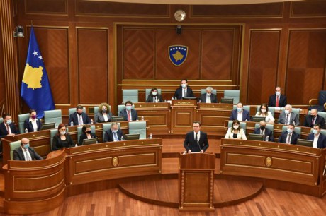 Парламент Косово во второй раз попытается избрать президента Парламент Косово во второй раз попытается избрать президента
