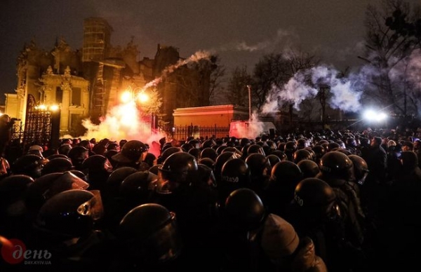 В Киеве проходит акция протеста против заключения Стерненко В Киеве проходит акция протеста против заключения Стерненко