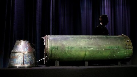 Расследование дела МН17 дает новые доказательства участия РФ в войне на Донбассе, – европейские СМИ Расследование дела МН17 дает новые доказательства участия РФ в войне на Донбассе, – европейские СМИ