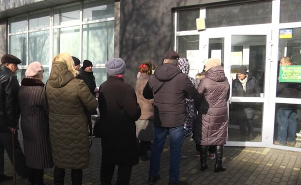 Главные новости за 22 февраля: пачка соли за 500 грн, повестки прямо на рабочем месте и доплаты пенсионерам Главные новости за 22 февраля: пачка соли за 500 грн, повестки прямо на рабочем месте и доплаты пенсионерам