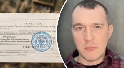 Рада проголосовала в первом чтении законопроект об усилении мобилизации: детали
