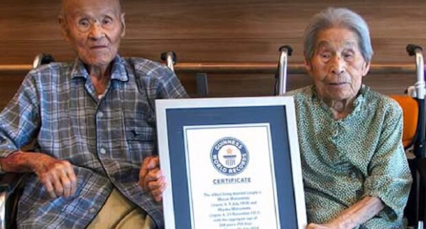 Делили постель 80 лет: пара страстных стариков установила невероятный рекорд Делили постель 80 лет: пара страстных стариков установила невероятный рекорд
