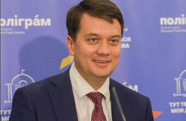 Разумков рассказал, куда девал семейную сеть ломбардов: все дело в жене Разумков рассказал, куда девал семейную сеть ломбардов: все дело в жене