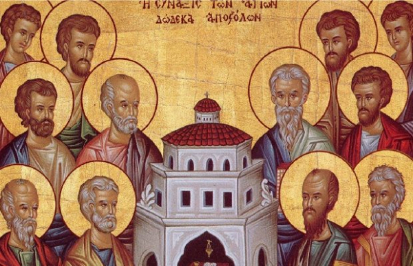Собор 12 апостолов 13 июля: зачем снова делать крашанки, как привлечь удачу и зачем есть яйца с селедкой, запреты дня Собор 12 апостолов 13 июля: зачем снова делать крашанки, как привлечь удачу и зачем есть яйца с селедкой, запреты дня