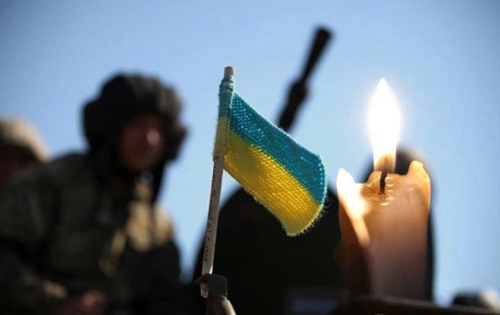 С начала года во время боевых действий на востоке Украины погибли 65 военных ВСУ С начала года во время боевых действий на востоке Украины погибли 65 военных ВСУ
