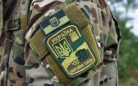 Погибший в Песках воин был родом из Сумской области Погибший в Песках воин был родом из Сумской области