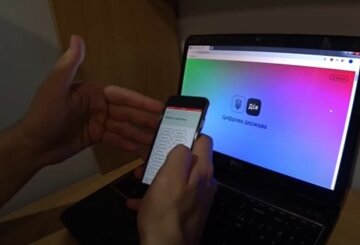 Срочно проверяйте паспорта и другие документы: украинцам сделали заявление о дубликатах Срочно проверяйте паспорта и другие документы: украинцам сделали заявление о дубликатах