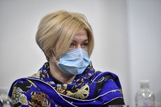 Соратницу Порошенко подловили на использовании русскоязычной версии Facebook
Соратницу Порошенко подловили на использовании русскоязычной версии Facebook