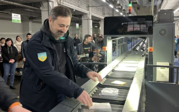 "Нет бл**ь, это я забыл...": глава "Укрпочты" Игорь Смелянский похвастался навыками общения с клиентами "Нет бл**ь, это я забыл...": глава "Укрпочты" Игорь Смелянский похвастался навыками общения с клиентами