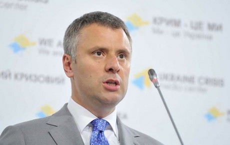 Предложения по сохранению транзита в обмен на невыгодные закупки газа для Украины неприемлемы, - Витренко Предложения по сохранению транзита в обмен на невыгодные закупки газа для Украины неприемлемы, - Витренко