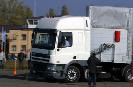 Венгрия предоставит Украине дополнительные транзитные разрешения без оплаты налога на 2020 год Венгрия предоставит Украине дополнительные транзитные разрешения без оплаты налога на 2020 год