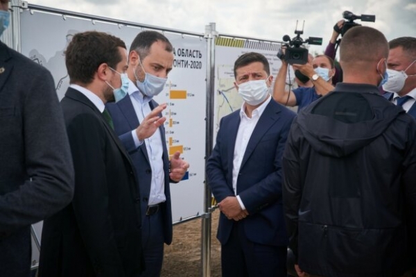 У Зеленского ошибочно переименовали область - волыняне еще такого не видели У Зеленского ошибочно переименовали область - волыняне еще такого не видели