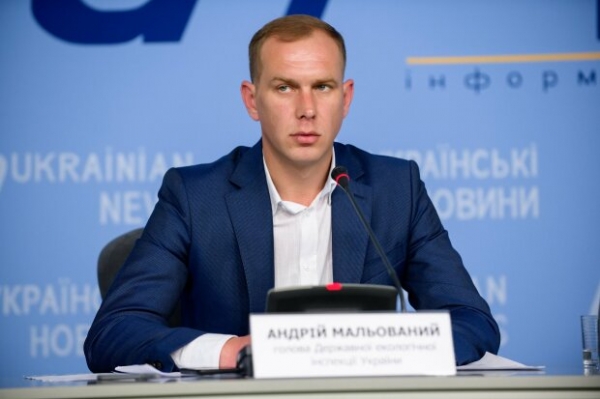 Андрей Малеваный: "Украине нужно перезагрузить экологический контроль" Андрей Малеваный: "Украине нужно перезагрузить экологический контроль"