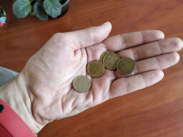Где и когда менять старые купюры и монеты на новые: в НБУ дали четкие разъяснения Где и когда менять старые купюры и монеты на новые: в НБУ дали четкие разъяснения