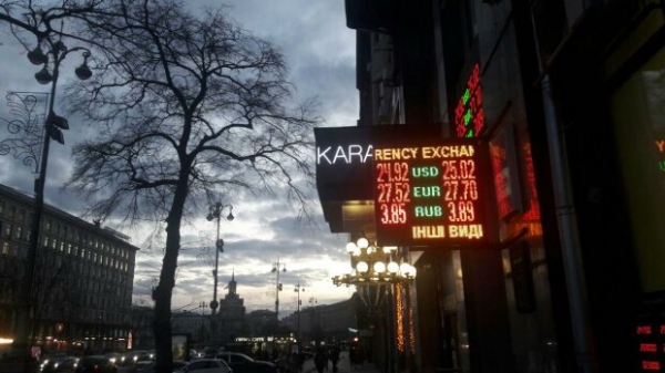 Курс валют на 19 января развалит ожидания украинцев, доллар не падает