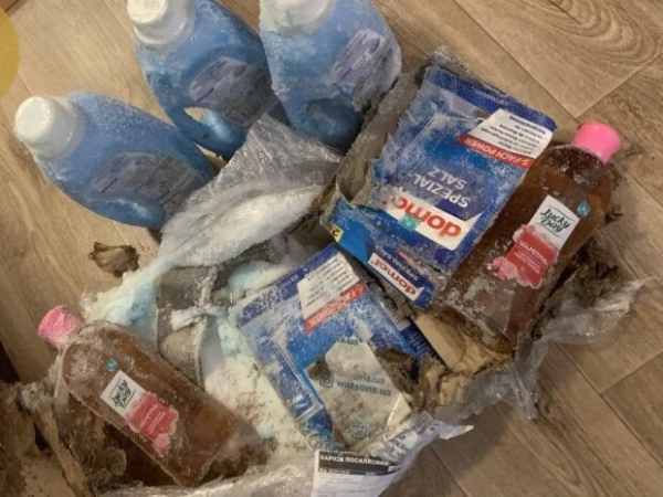 Принесли токсичную химическую кашу вместо посылки — "Новая Почта" угодила в громкий скандал Принесли токсичную химическую кашу вместо посылки — "Новая Почта" угодила в громкий скандал