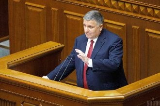 СМИ объявили о заседании Рады по отставке Авакова
СМИ объявили о заседании Рады по отставке Авакова