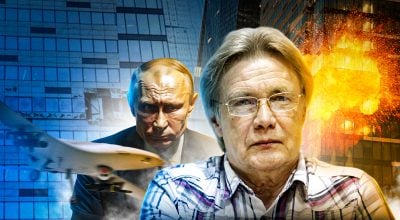 Удары по Москве и перенос войны в РФ усилят Украину на переговорах – Загородний
Удары по Москве и перенос войны в РФ усилят Украину на переговорах – Загородний