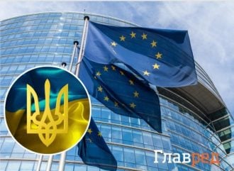 Когда Украина вступит в Европейский Союз: озвучена "реальная" дата
