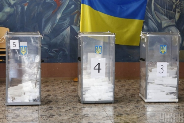 Местные выборы в Украине: глава Слуги народа успокоил и предупредил о новшествах
Местные выборы в Украине: глава Слуги народа успокоил и предупредил о новшествах
