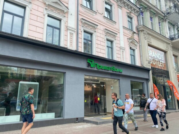Украинец выбил из ПриватБанка 10 тысяч гривен: как доказал вину