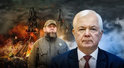 Кадыров готов к войне в горной местности - Маломуж
Кадыров готов к войне в горной местности - Маломуж