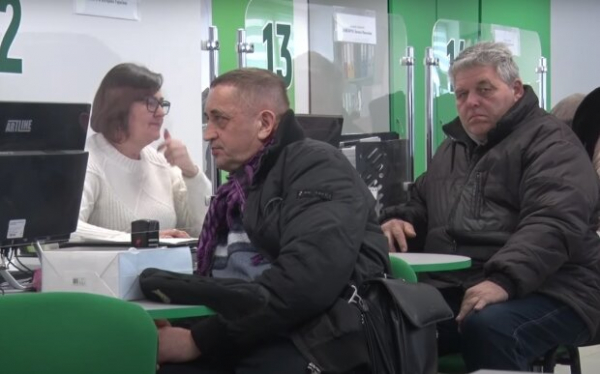 Это уже приличная прибавка? Людям обещают выплатить по 600 гривен