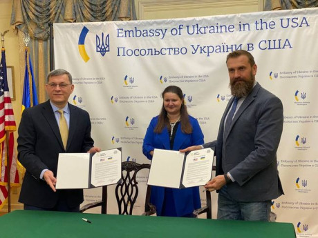 Украина первой в мире получила от США лицензию на проведение национальной "Олимпиады гениев", - МОН Украина первой в мире получила от США лицензию на проведение национальной "Олимпиады гениев", - МОН