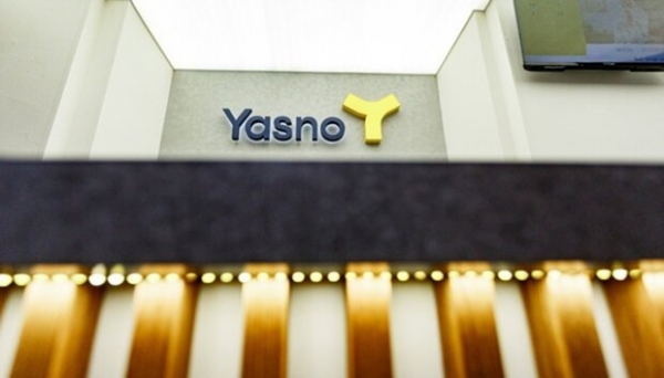 Постачальник електроенергії YASNO починає продавати газ Постачальник електроенергії YASNO починає продавати газ