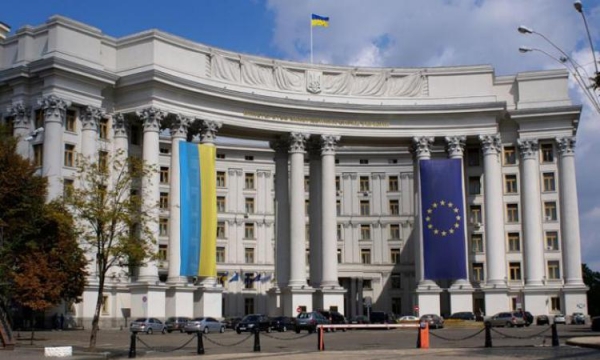 Украина призвала освободить территории Грузии от войск России: в Киеве сделали заявление
Украина призвала освободить территории Грузии от войск России: в Киеве сделали заявление