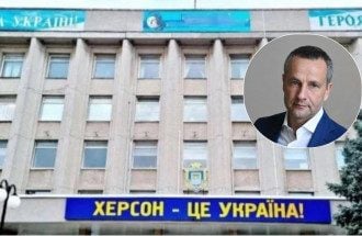 "Присоединить" к Крыму или России: Колыхаев раскрыл сценарии оккупантов по Херсонской области
"Присоединить" к Крыму или России: Колыхаев раскрыл сценарии оккупантов по Херсонской области
