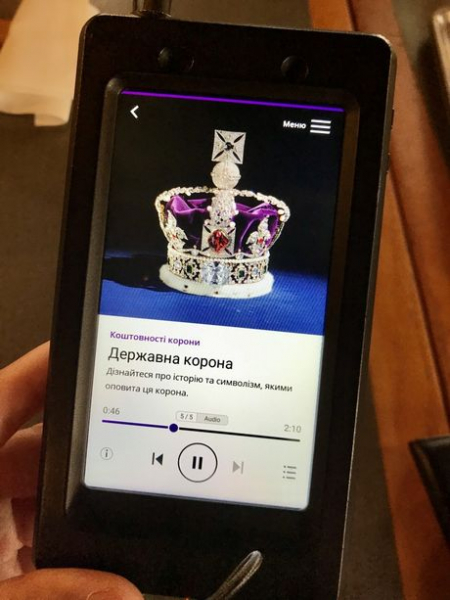 В лондонском Тауэре заработал аудиогид на украинском в рамках проекта культурной дипломатии