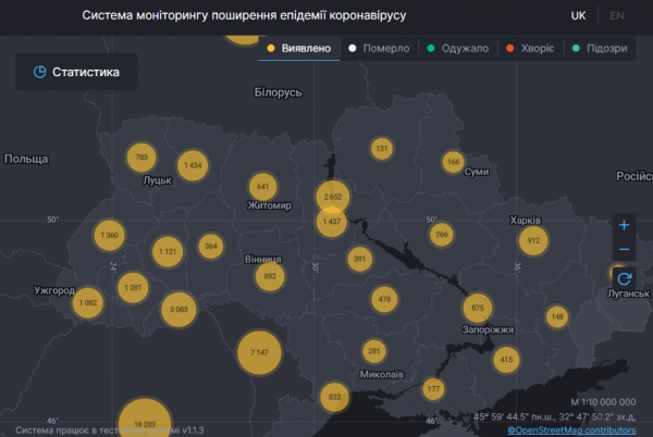 Франция опередила Испанию по числу жертв: статистика по COVID-19 на 26 мая. Постоянно обновляется
Франция опередила Испанию по числу жертв: статистика по COVID-19 на 26 мая. Постоянно обновляется