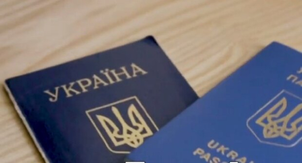 Украинцы с этими паспортами получат штраф: что может быть не так в вашем документе Украинцы с этими паспортами получат штраф: что может быть не так в вашем документе