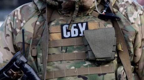 Зеленский сменил начальников Управлений СБУ