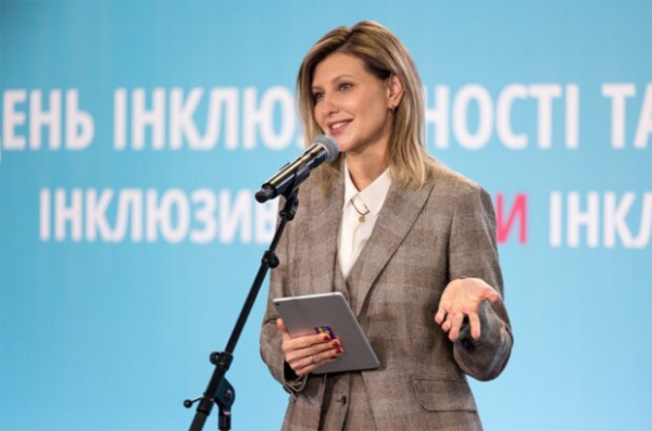 Елена Зеленская встретилась с теми, на чьи плечи возлагает светлое будущее Украины: "Творцы перемен" Елена Зеленская встретилась с теми, на чьи плечи возлагает светлое будущее Украины: "Творцы перемен"