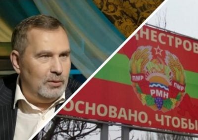 Россия строит планы по нападению на Молдову: Подоляк объяснил фейки о "теракте" в Приднестровье
Россия строит планы по нападению на Молдову: Подоляк объяснил фейки о "теракте" в Приднестровье