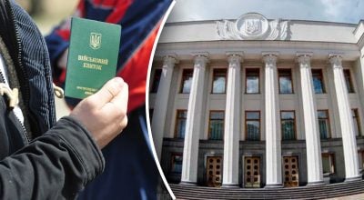 Минобороны подготовило новую редакцию законопроекта о мобилизации
Минобороны подготовило новую редакцию законопроекта о мобилизации