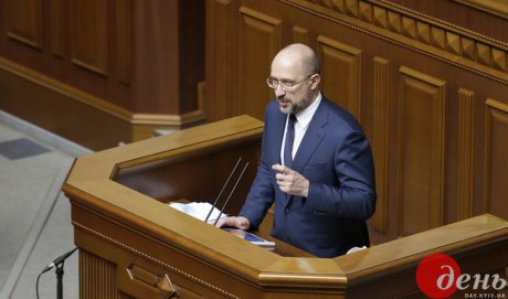 Шмыгаль: Украина будет сотрудничать с ЕС в процессе создания совместимых сертификатов об иммунитете к коронавирусу Шмыгаль: Украина будет сотрудничать с ЕС в процессе создания совместимых сертификатов об иммунитете к коронавирусу