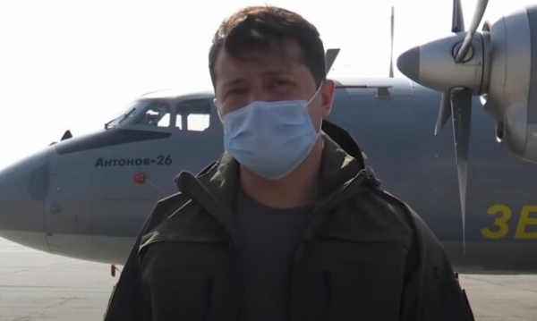 Авиакрушение под Чугуевом: Зеленский пообещал деньги семьям погибших и "не забывать героев" Авиакрушение под Чугуевом: Зеленский пообещал деньги семьям погибших и "не забывать героев"