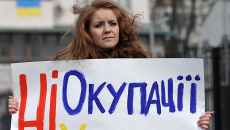 СНБО утвердил стратегию деоккупации и реинтеграции Крыма СНБО утвердил стратегию деоккупации и реинтеграции Крыма