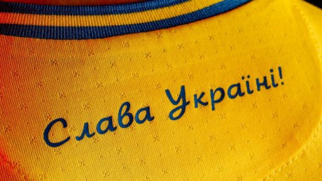 Посол ЕС Украине: Мое сердце будет биться с Украиной на Евро-2020 Посол ЕС Украине: Мое сердце будет биться с Украиной на Евро-2020